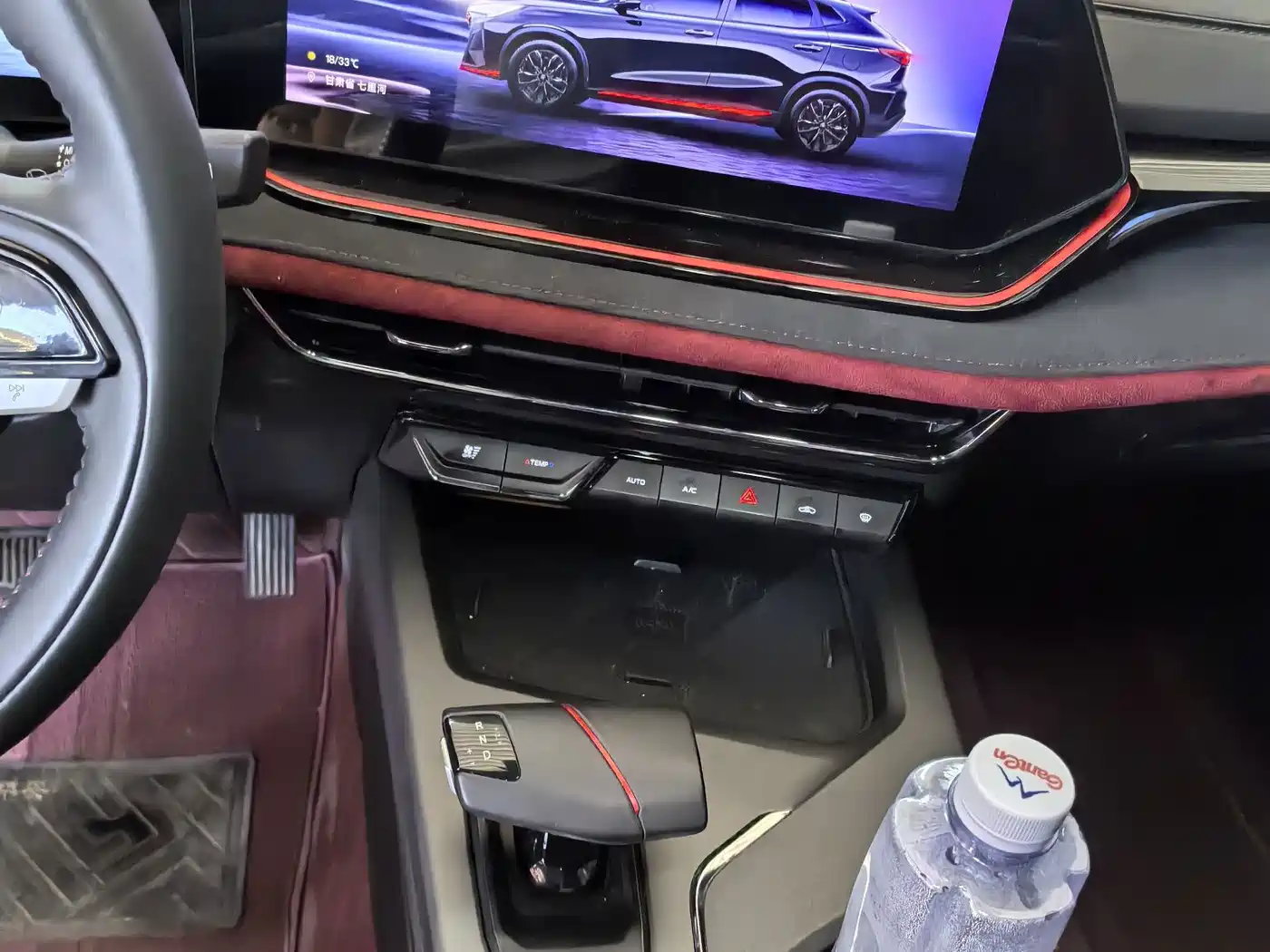 Changan X5 PLUS 2024 2024 1.5T DCT Wisdom Premium