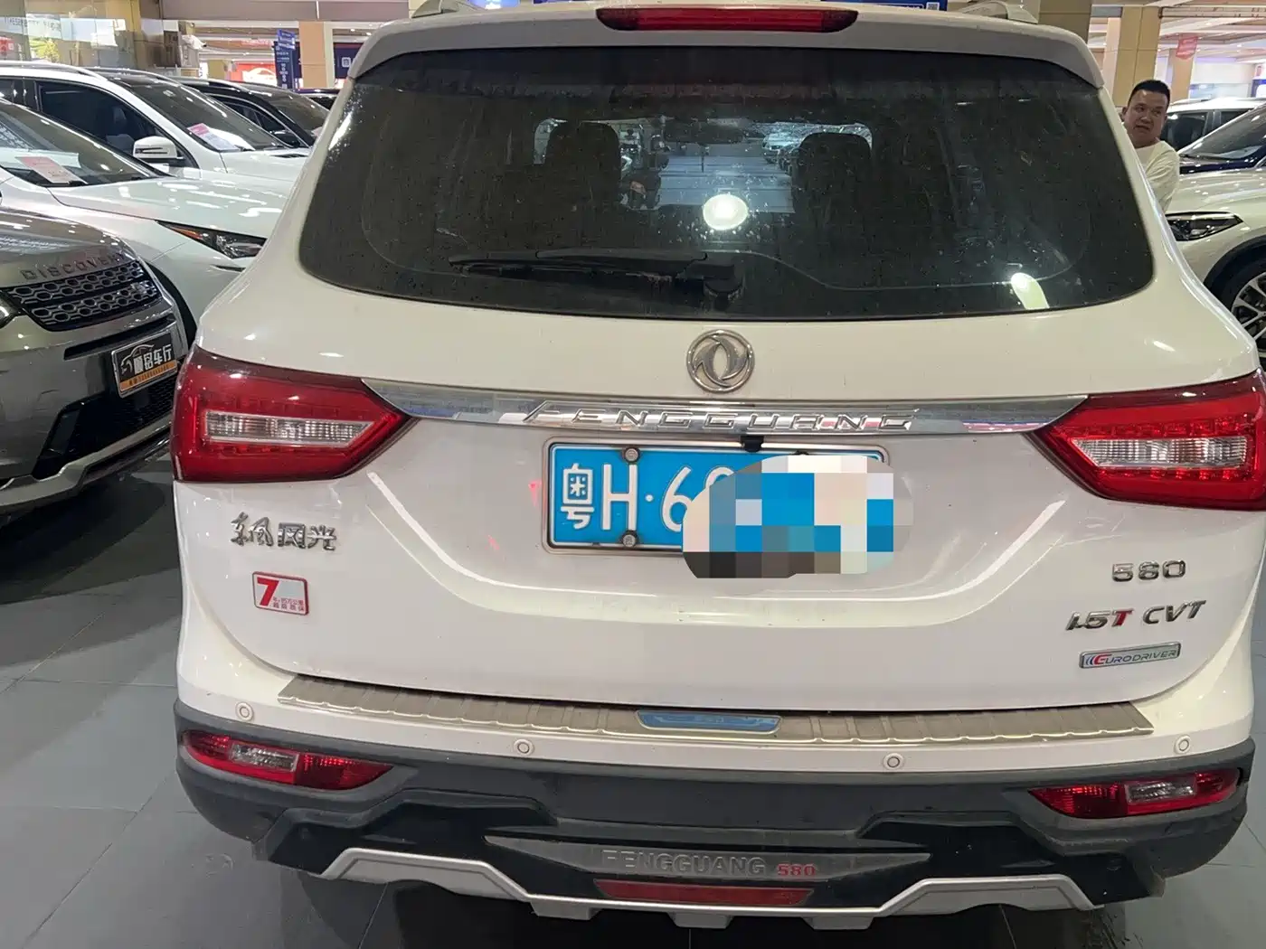 DONGFENG SCENERY 580