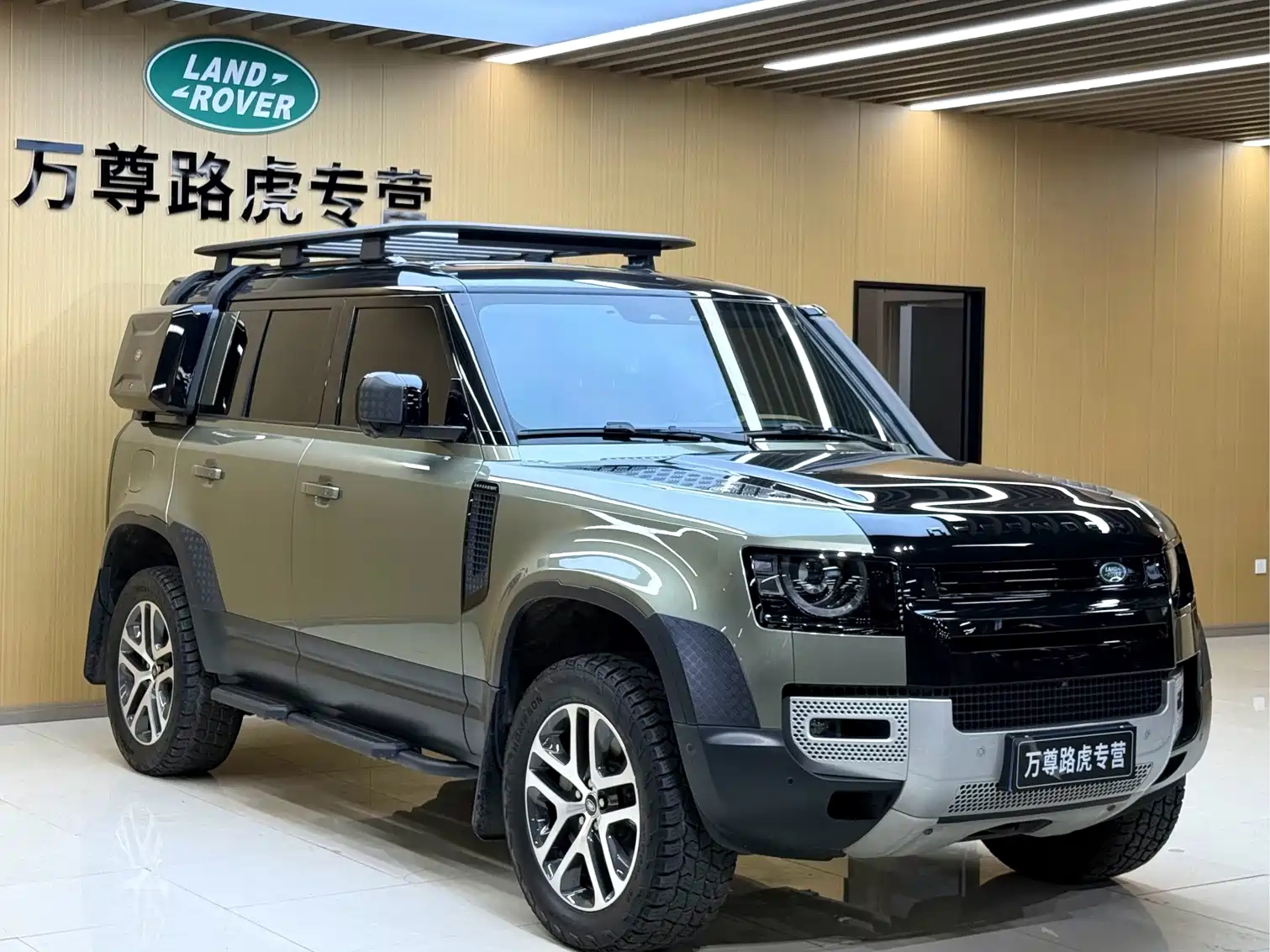 صورة 3 - Land Rover Defender