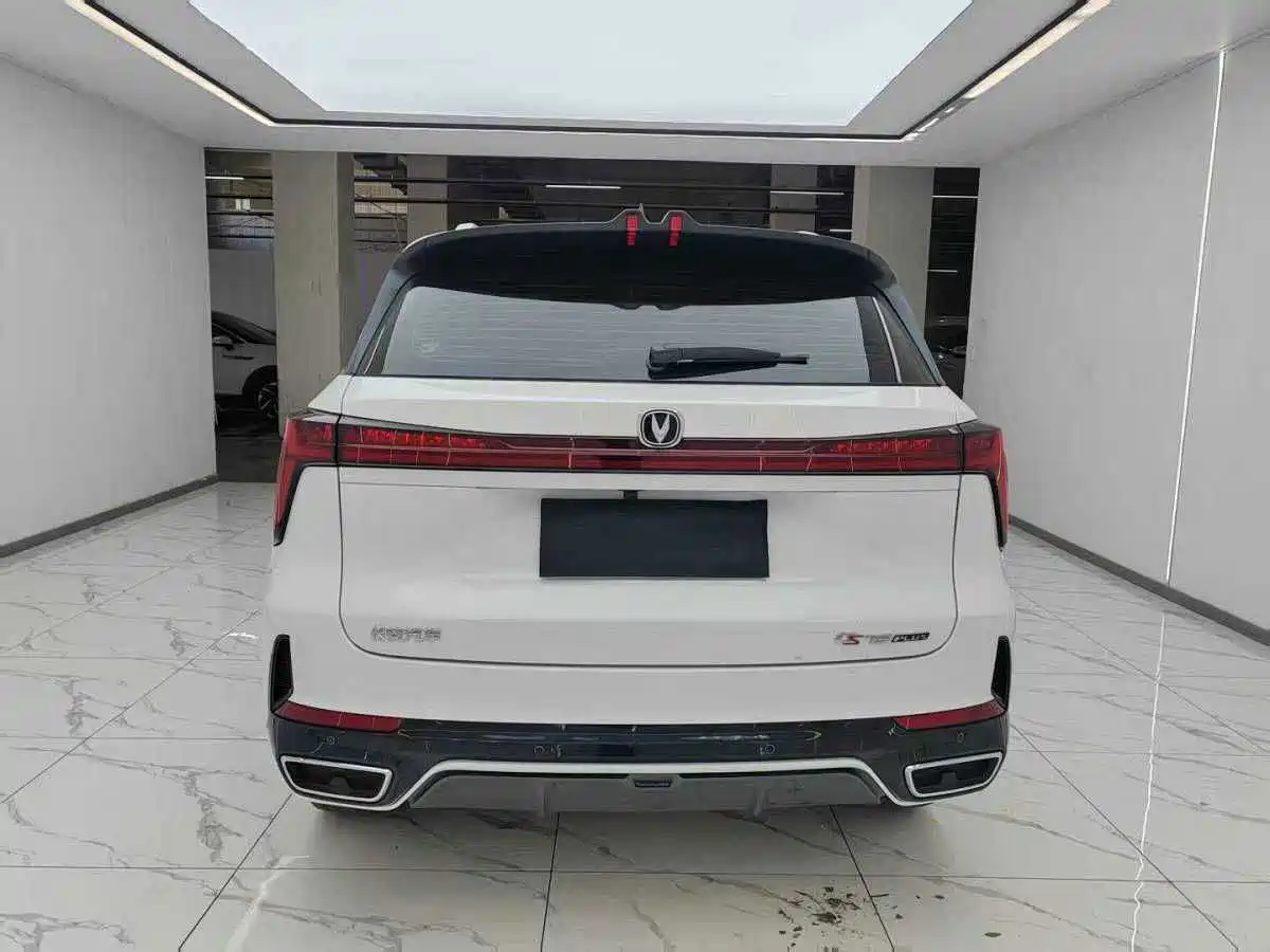 Changan CS75 PLUS 2026 2025 3rd Generation Champion Edition 1.5T Power Leader