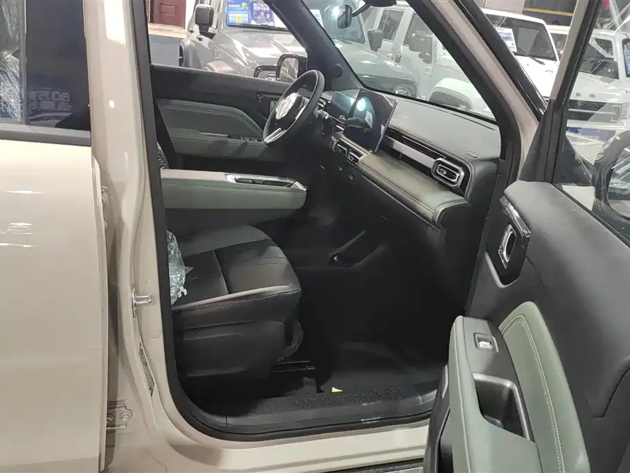 BAOJUN YUE ALSO PLUS