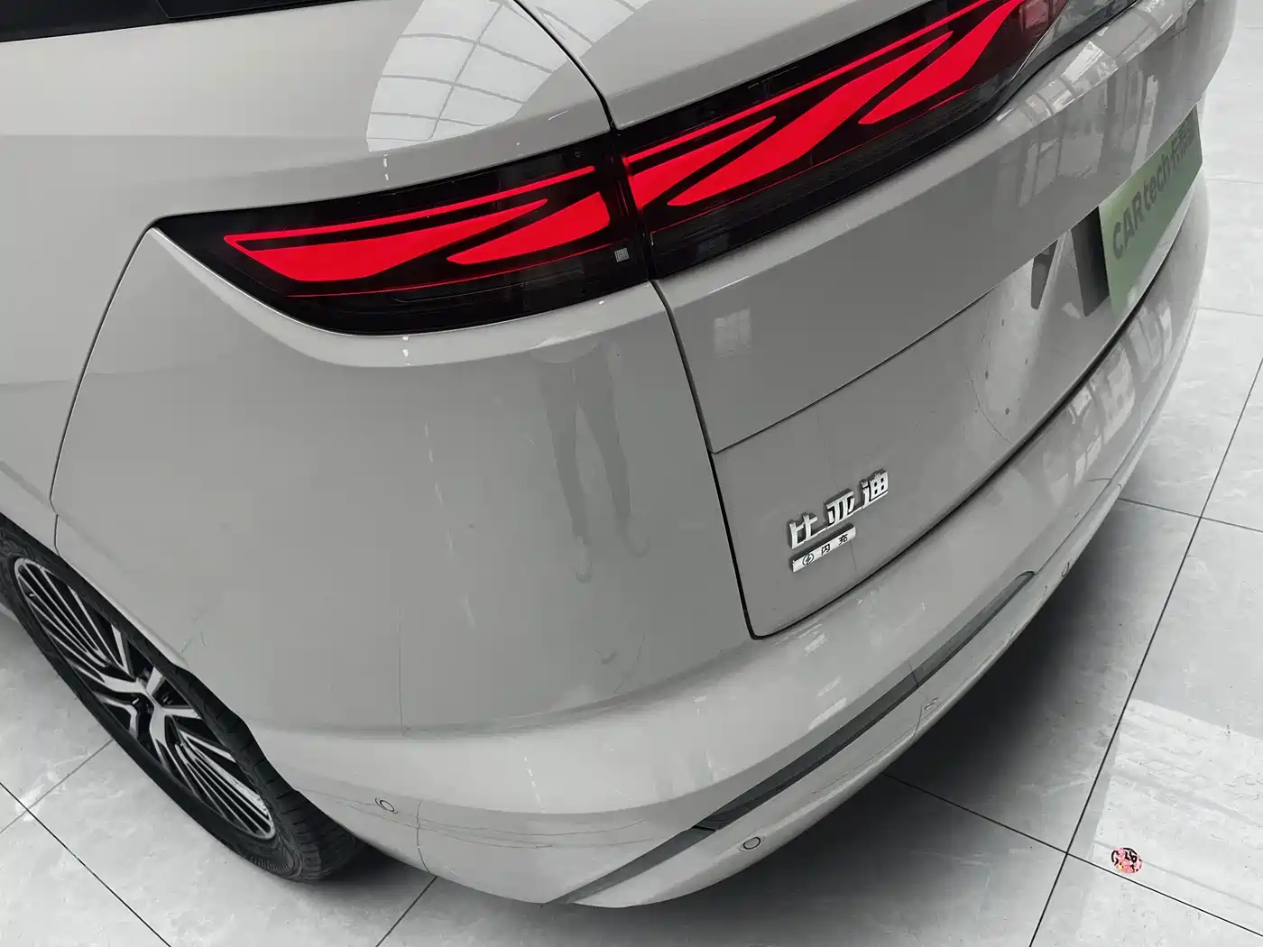 BYD Dynasty-D 2026