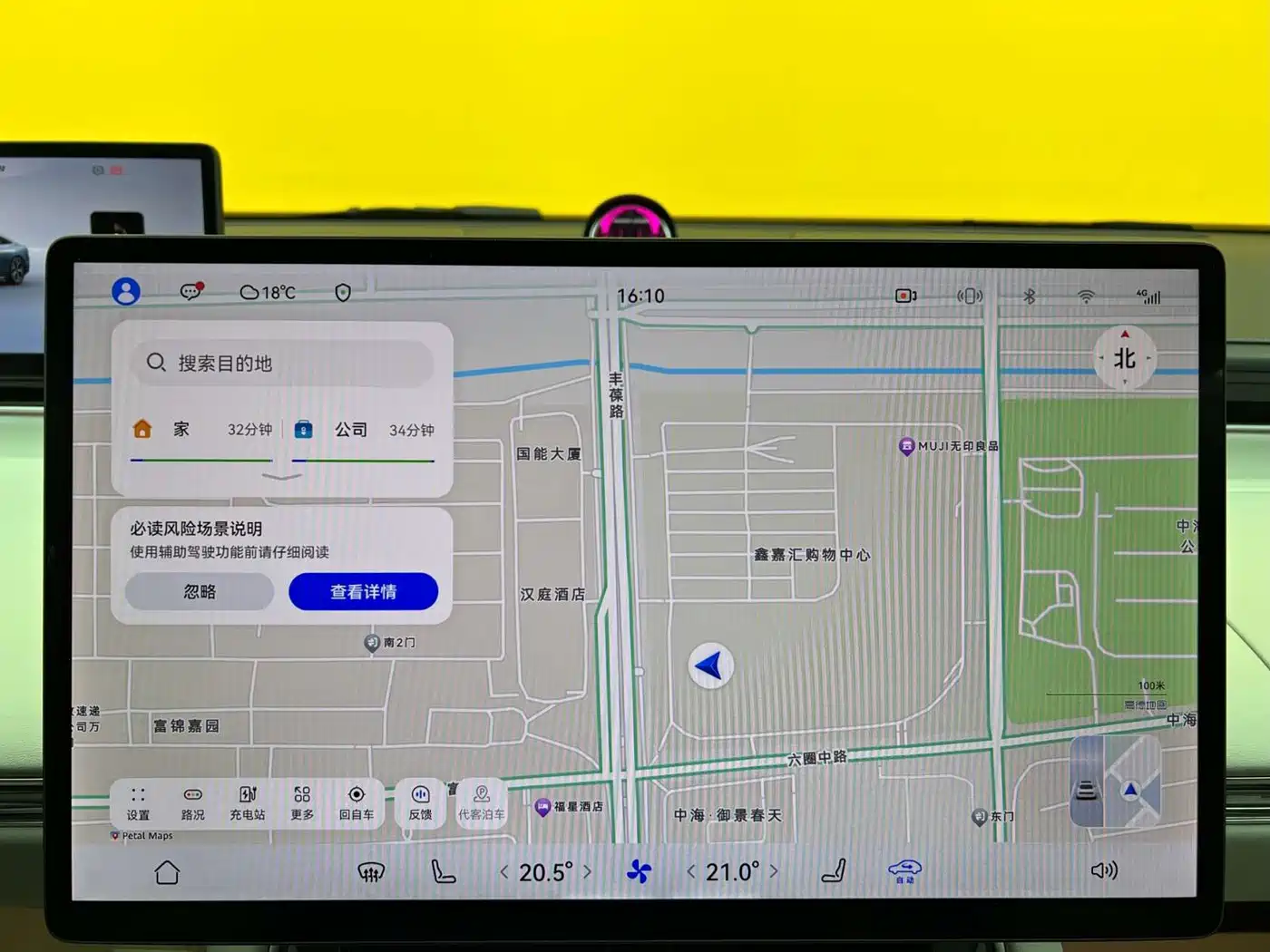 Zhijie S7 2024 2024 Pro RWD Long Range