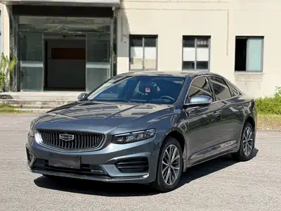 Geely Preface
