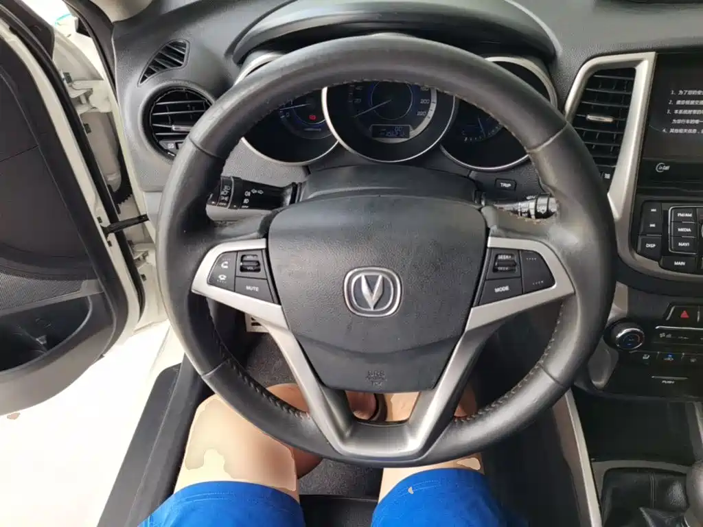 Changan Eado XT 2016 2015 1.6L Manual Junku Version China V