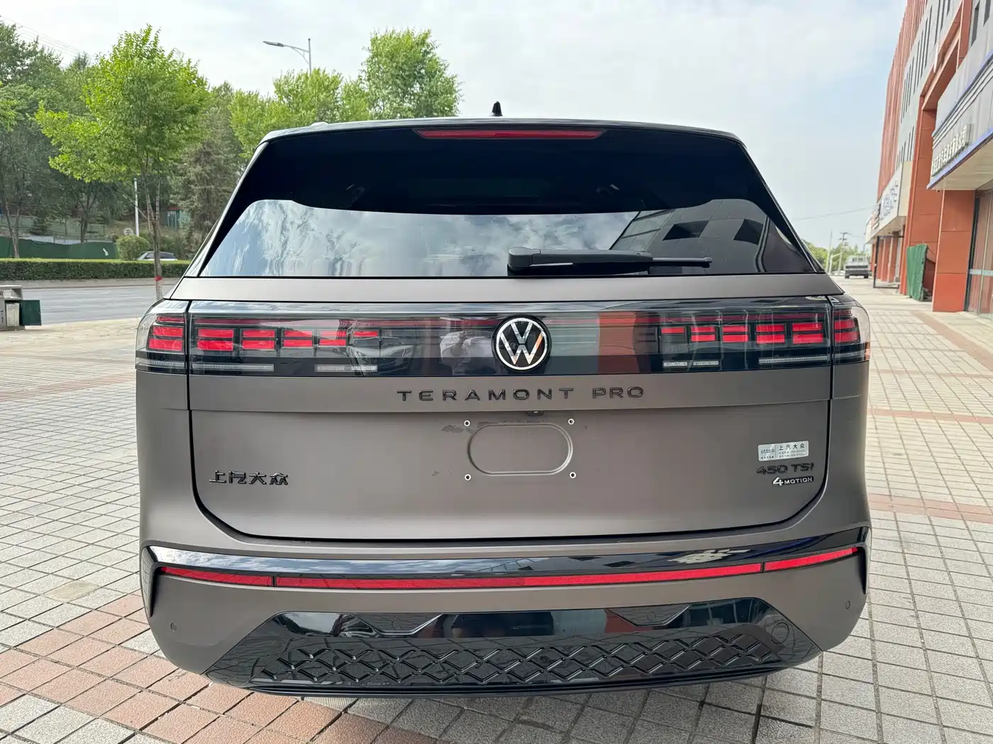 Volkswagen Teramont 2025 2025 Teramont Pro 450TSI 4WD Summit Edition