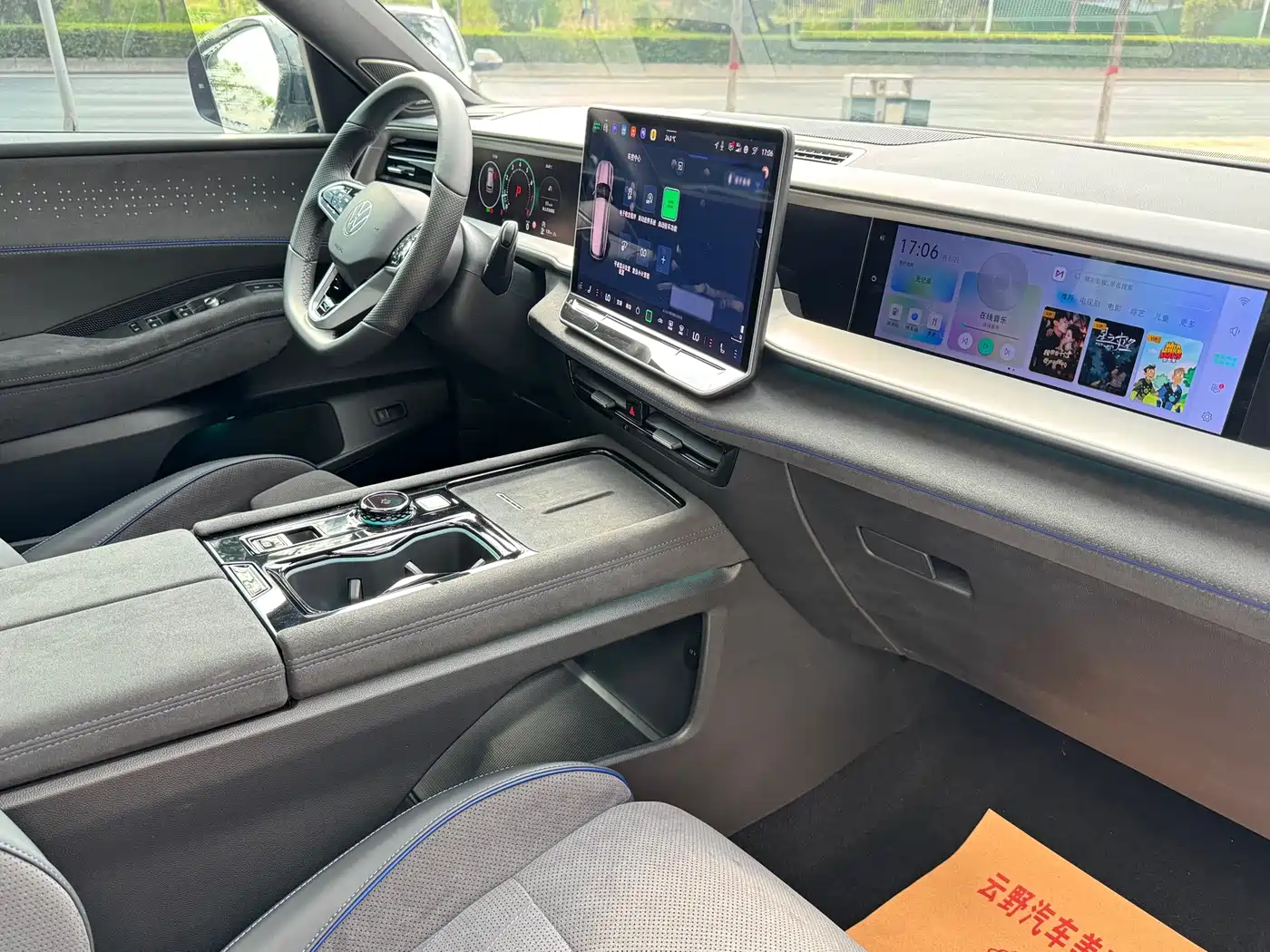 Volkswagen Teramont 2025 2025 Teramont Pro 450TSI 4WD Summit Edition