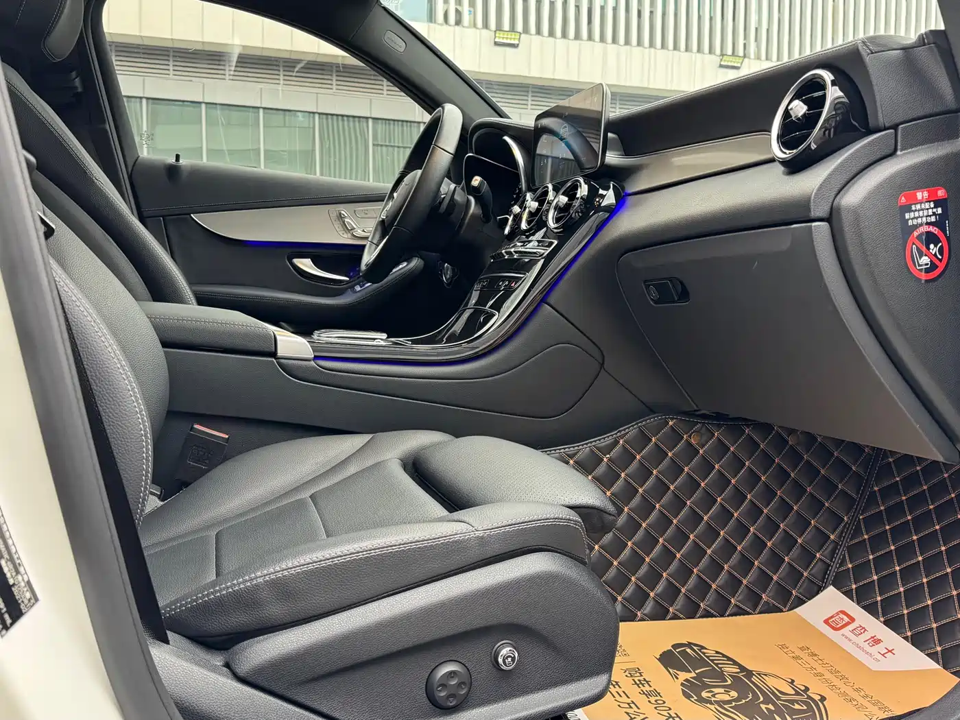 Mercedes-Benz GLC Coupe 2021 GLC 260 4MATIC Coupe SUV фото 11