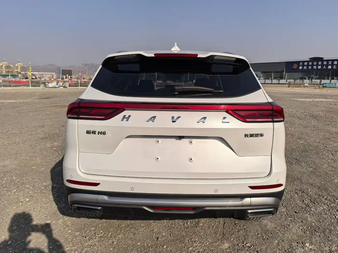 HAVAL H6