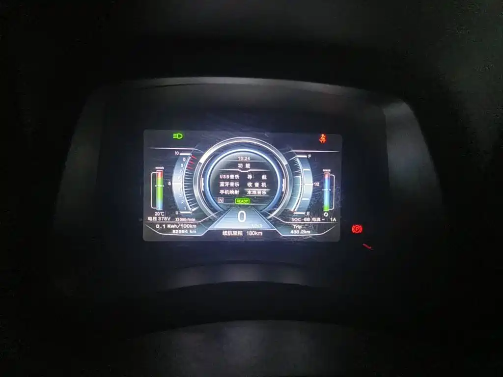 Nezha Auto Nezha N01 2019 2019 380v