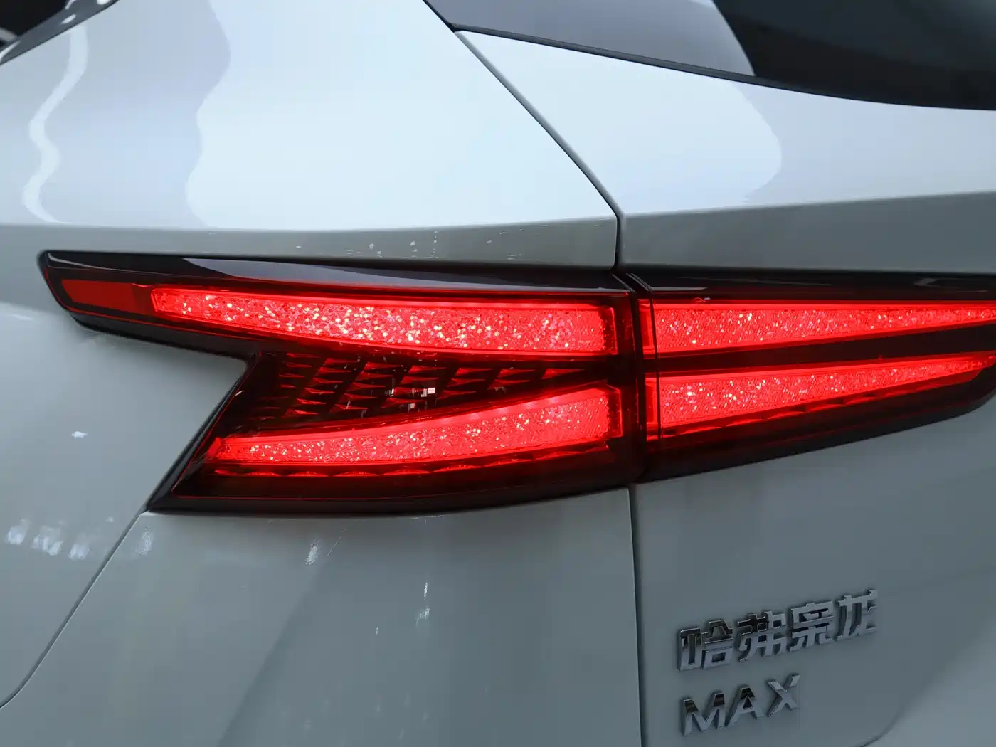 HAVAL XIAOLONG MAX