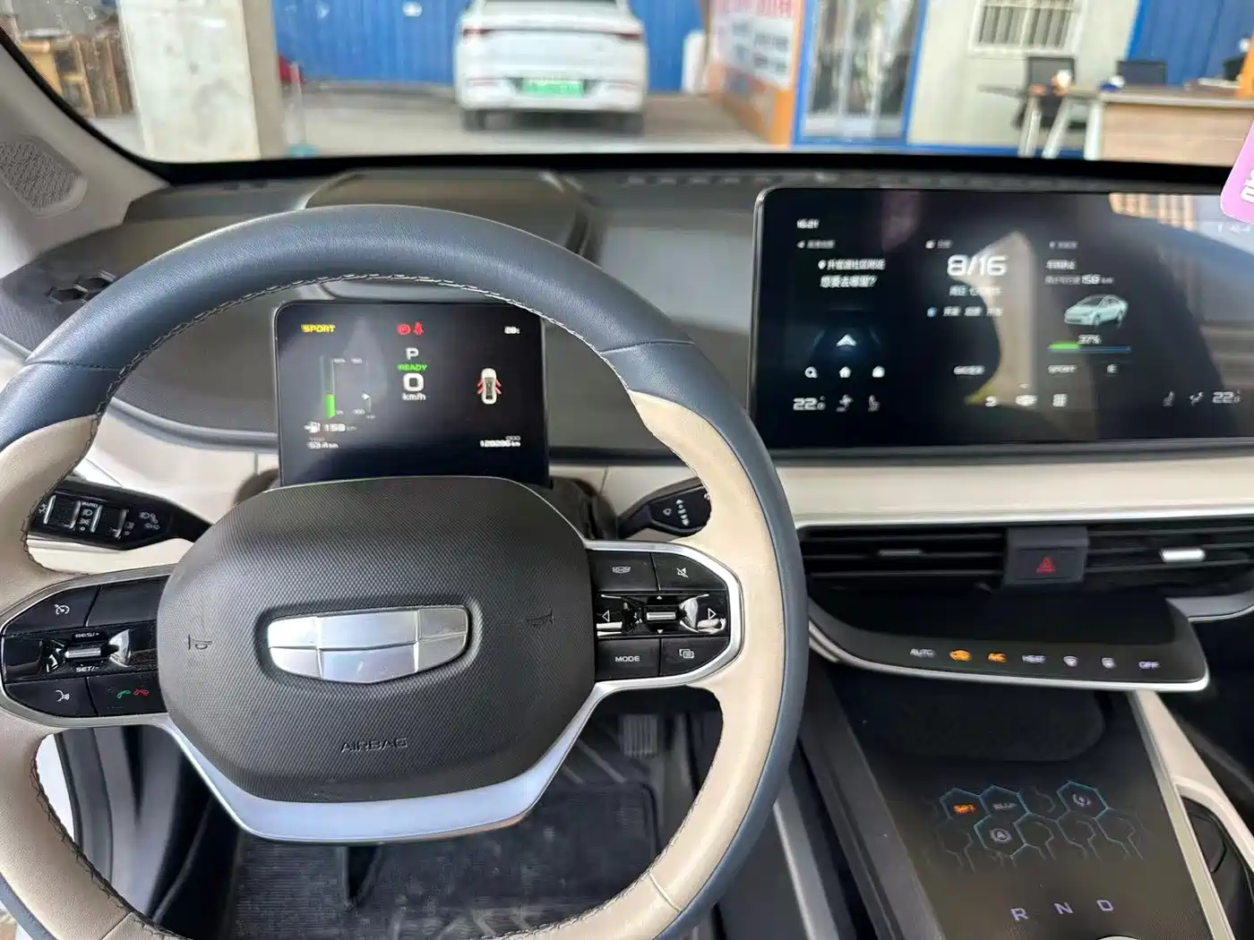 Geely Geometry G6 2022 2022 480 New Intelligence Edition