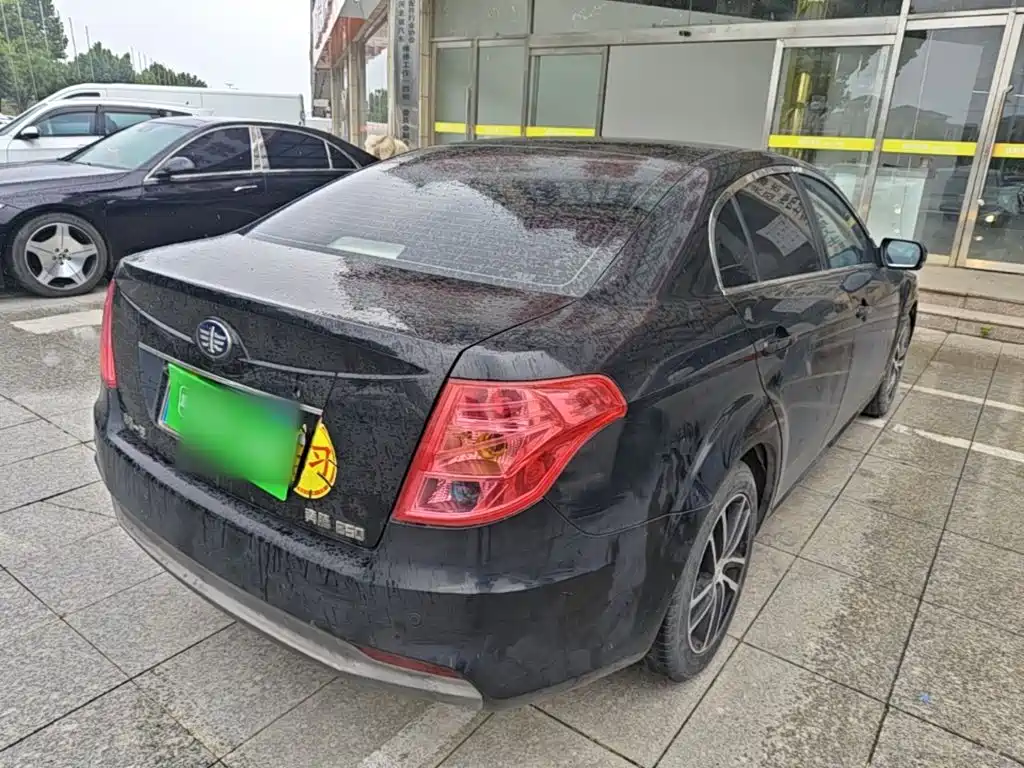 Besturn B50 2015 2013 1.6L Manual Comfort
