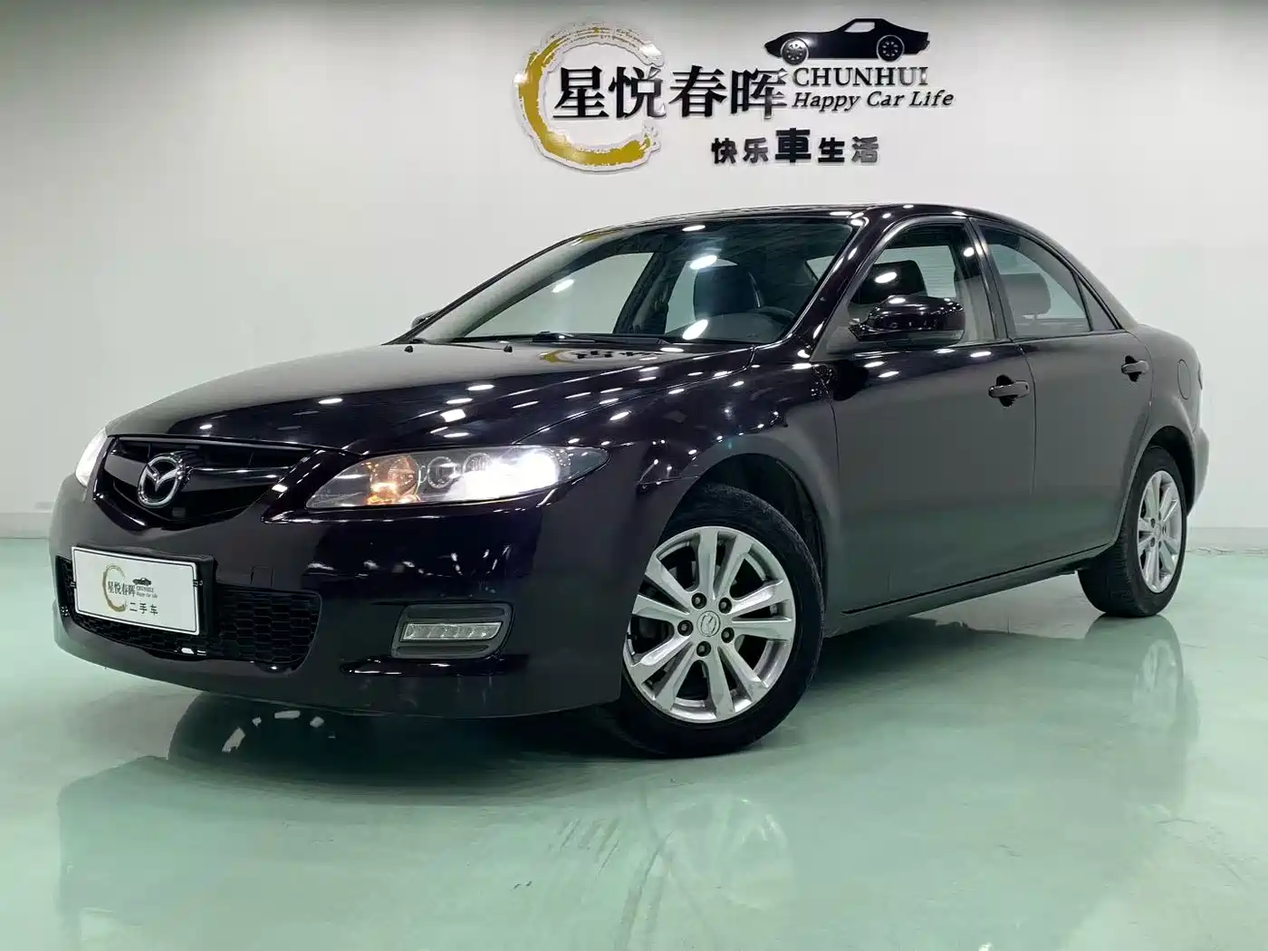 Mazda 6 2016 2015 2.0L Automatic Classic