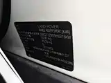 Photo 15 - Land Rover Range Rover Sport