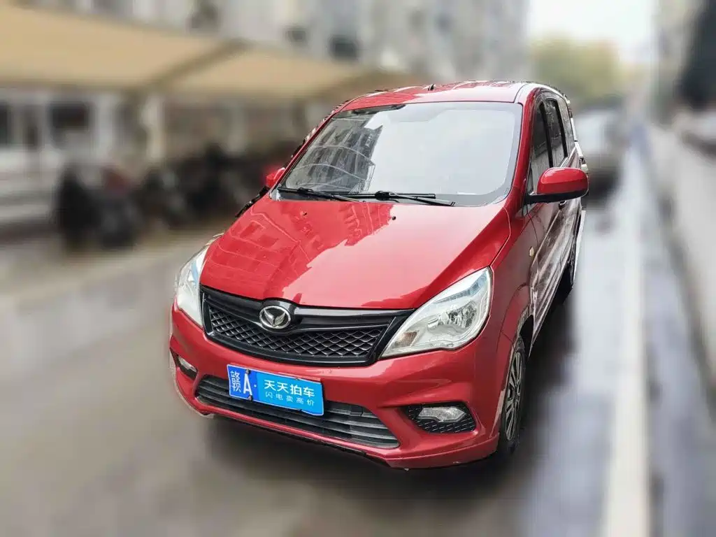 BAIC Huansu H2 2018 2016 Model H2E 1.5L Classic BJ415A