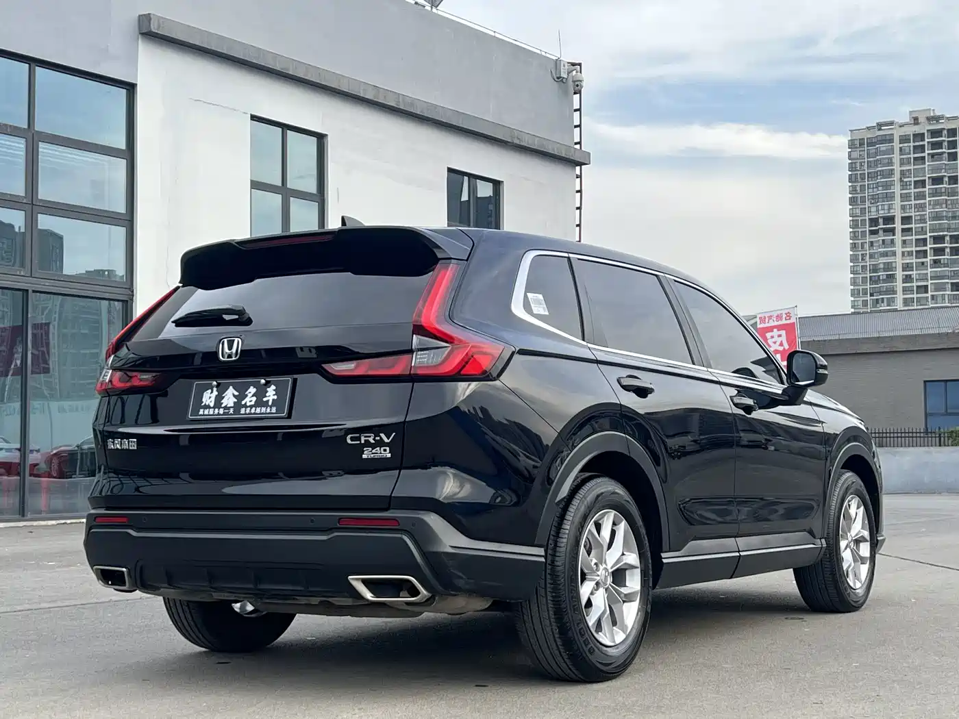 Honda CR-V 2024 2024 240TURBO 2WD Trend Edition 5-seater