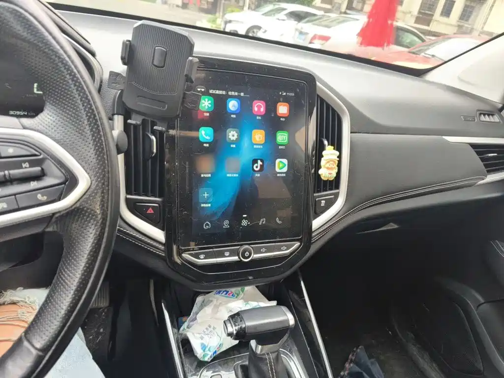 Baojun 530 2021 2020 1.5T CVT Premium Connect 7-seater