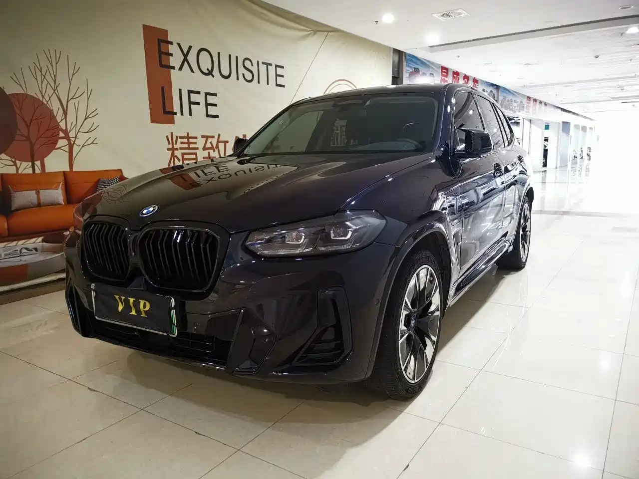 BMW iX3 2022