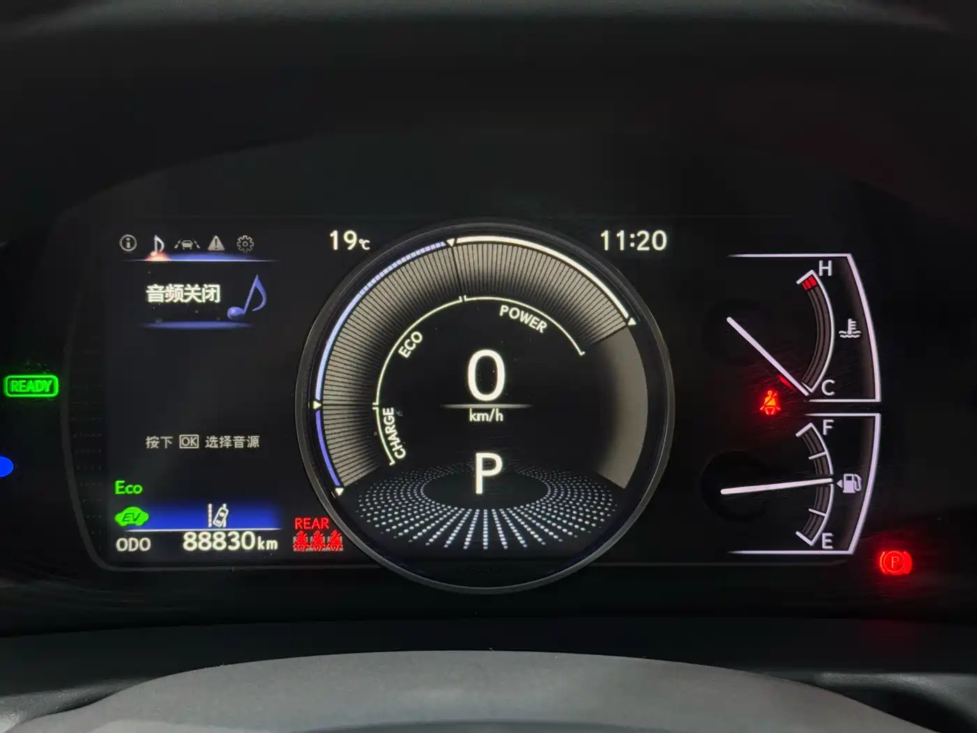 Lexus ES 2021 300h Excellence Edition фото 12