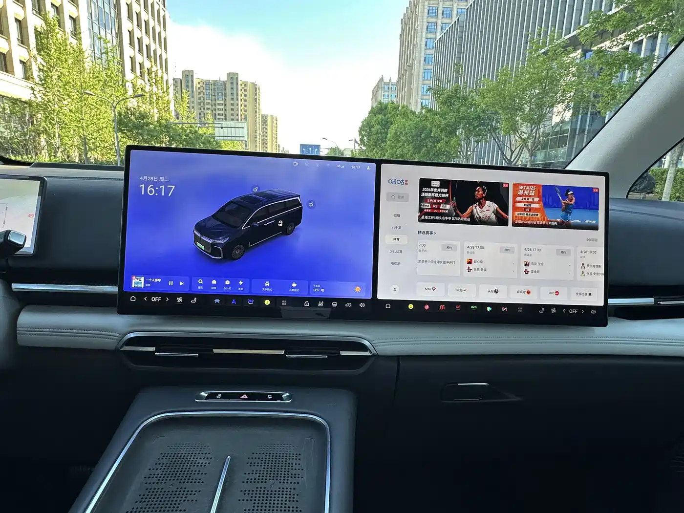 Voyah Auto Voyah Dreamer 2025 PHEV AWD Flagship Kunpeng Edition фото 13