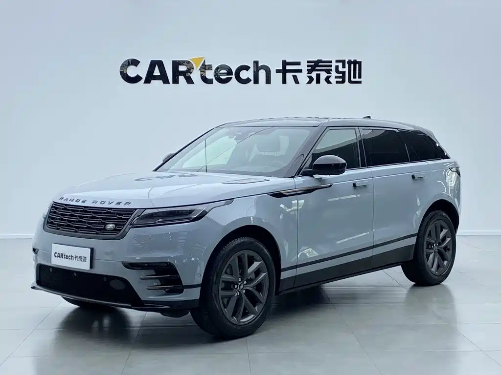 2024 Land Rover Range Rover Velar