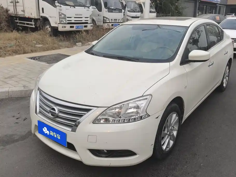Photo 1 - Nissan Sylphy