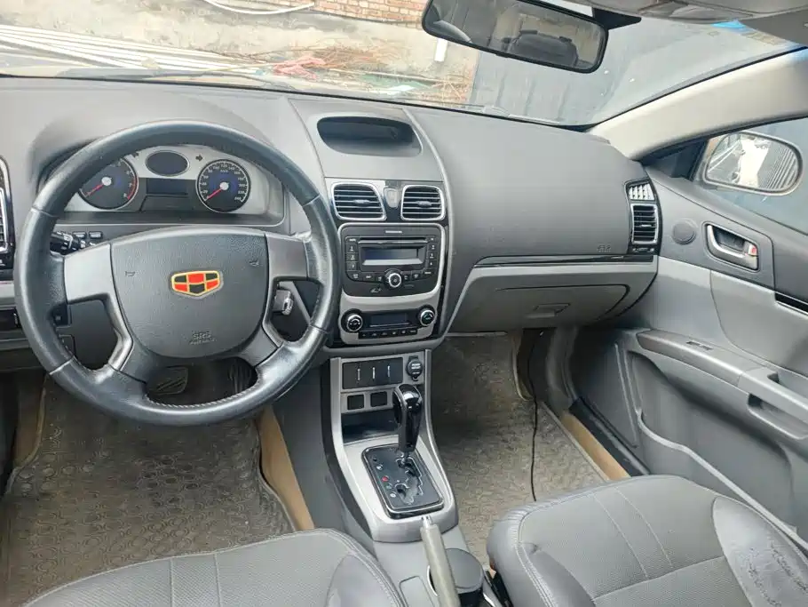 Geely Classic Emgrand 2012 2012 Sedan 1.8L CVT Luxury
