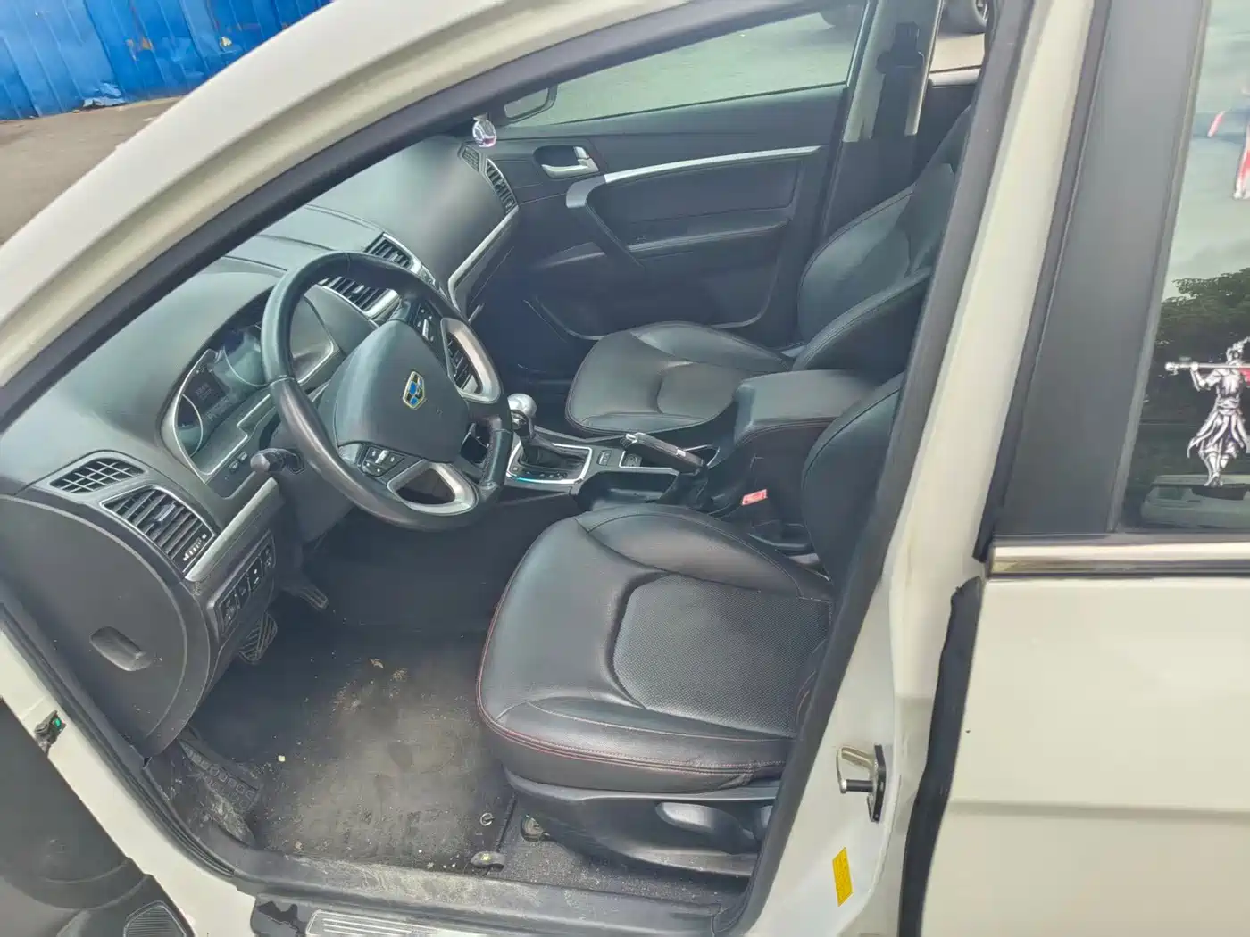 Фото 7 - Geely Emgrand