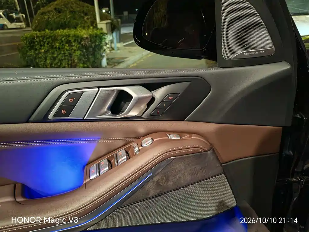 Photo 4 - BMW X5