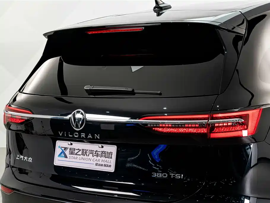 Volkswagen Viloran 2025 2024 380TSI Prestige Edition