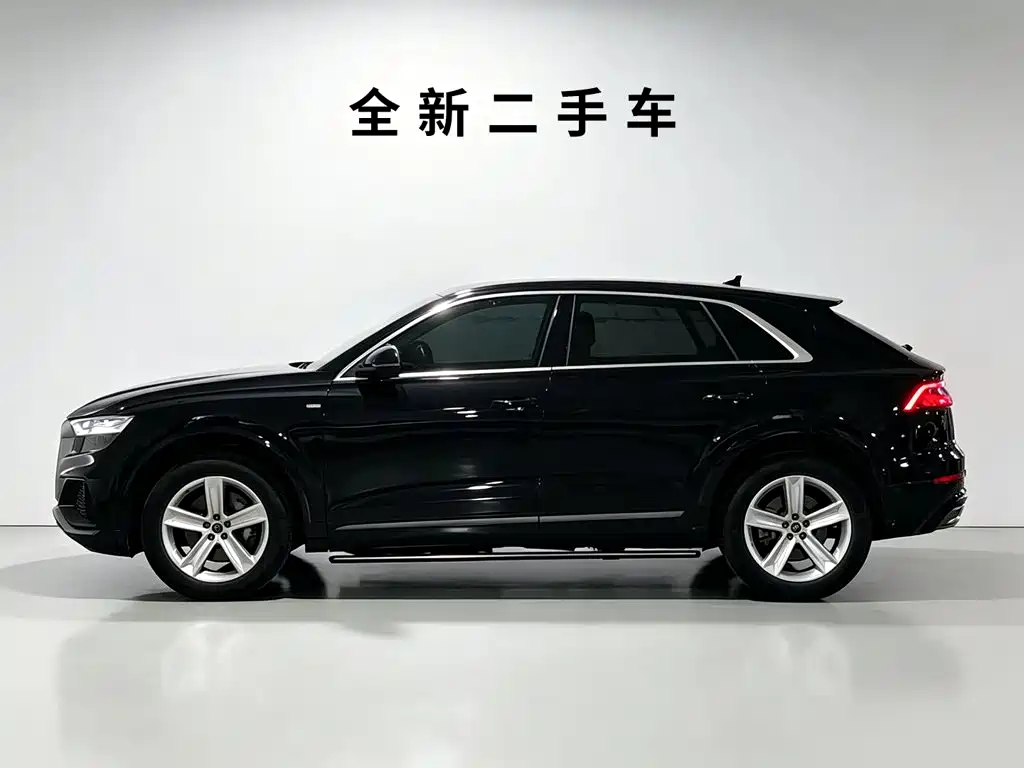 Audi Q8 2023 2021 Model 45 TFSI Luxury Elegance