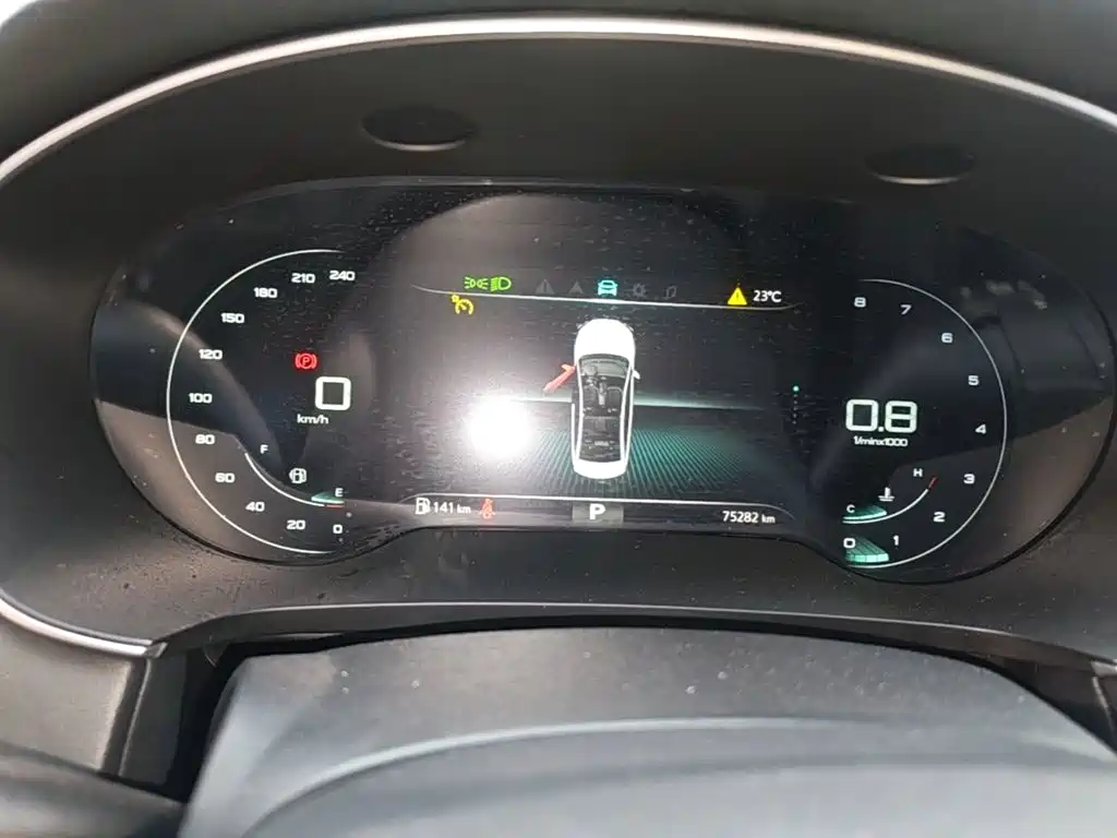 Photo 12 - Roewe i6 MAX