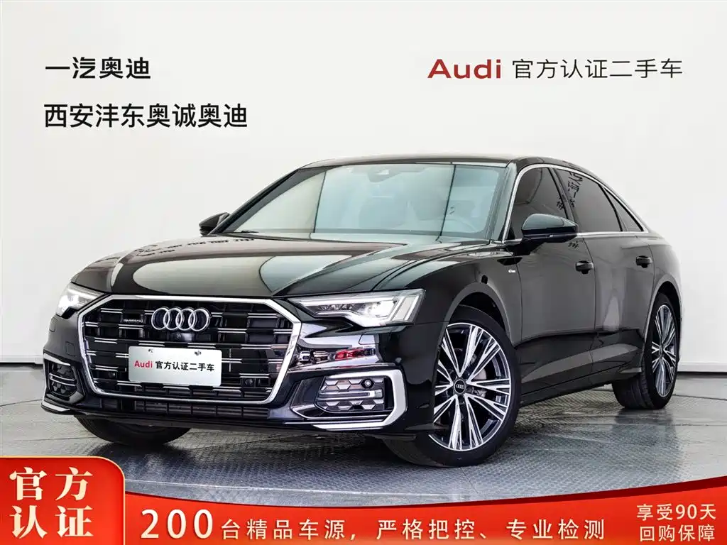 Audi A6L 2024 45 TFSI quattro Premium Dynamic