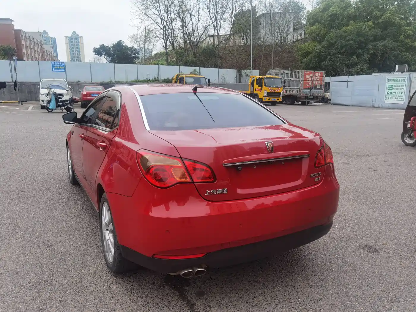 Roewe 550 2013 2013 550D 1.8T Automatic Pinzhen Edition