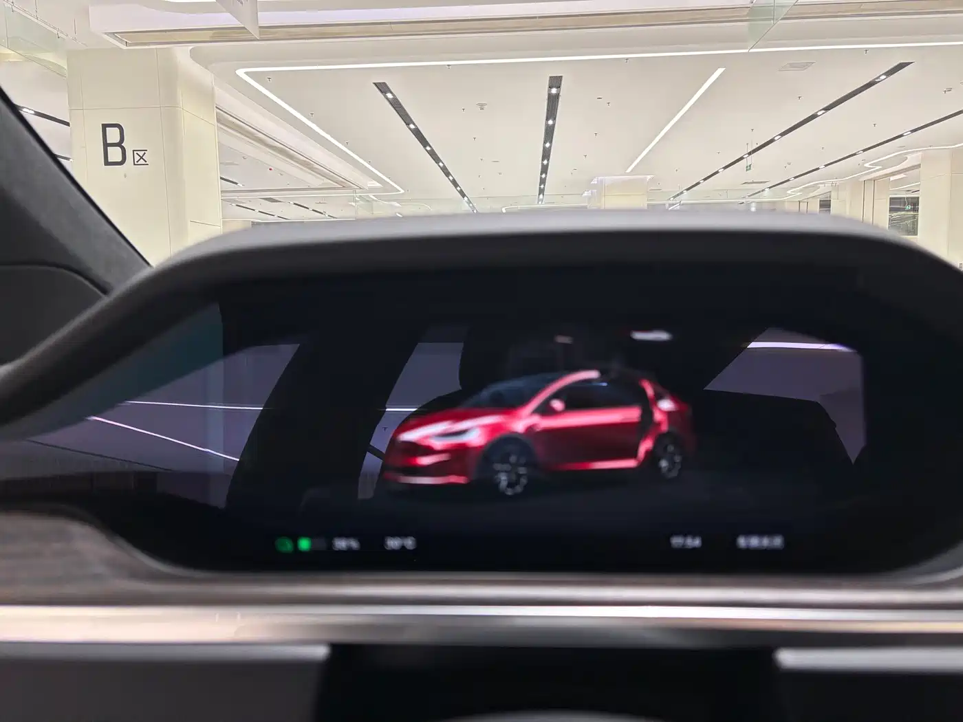Tesla Model X 2023 2023 Dual Motor All-Wheel Drive Edition