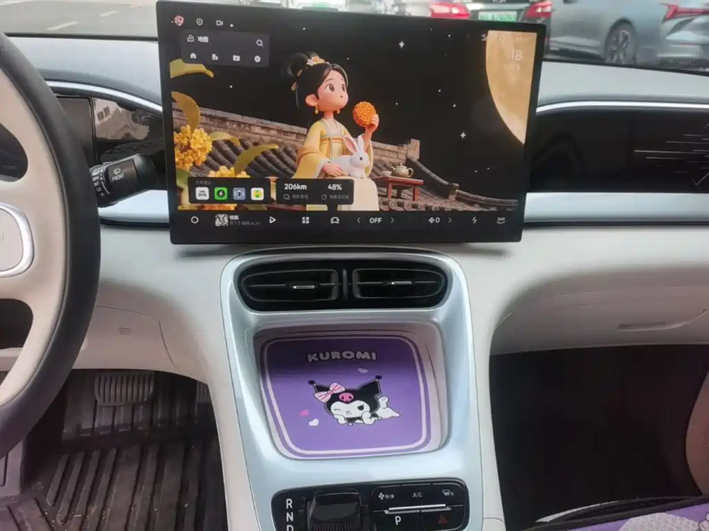 Geely Galaxy Starry Wish 2026 2026 Edition 410km Freedom Version