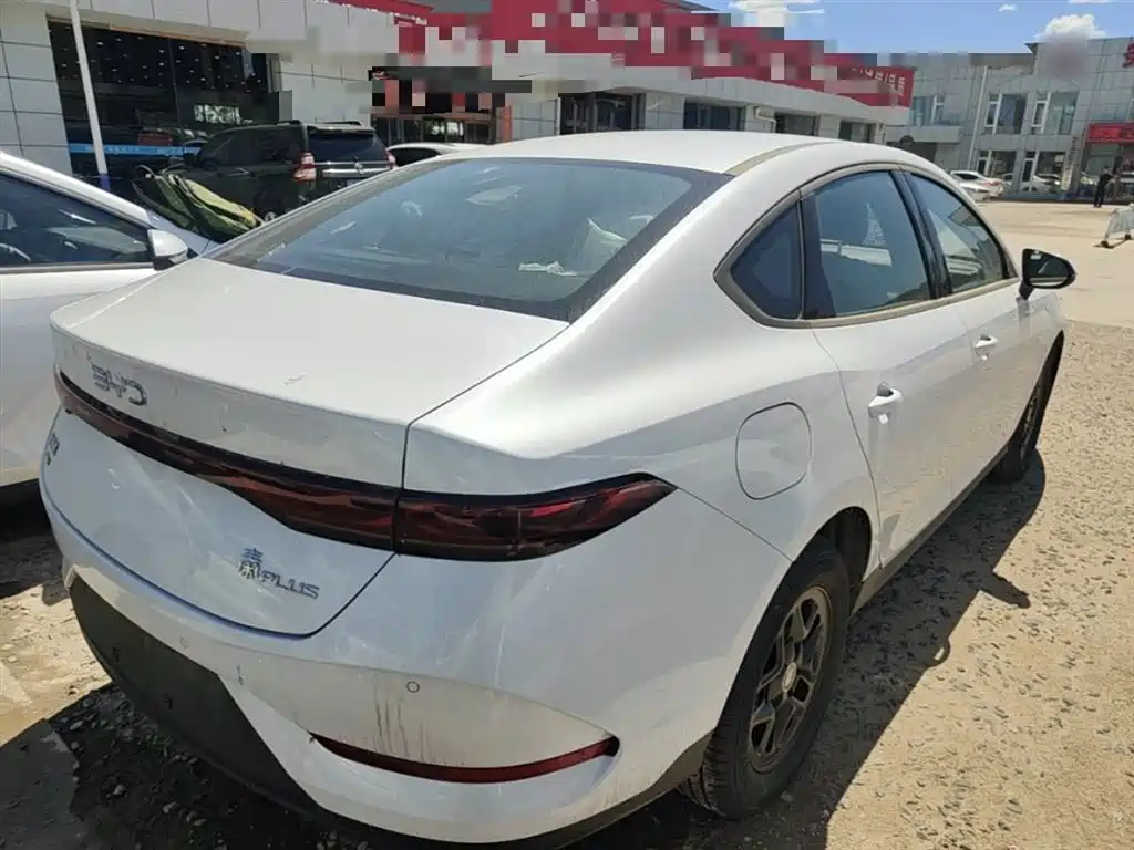 BYD Qin PLUS 2026 2026 DM-i Smart Edition 128KM Progressive