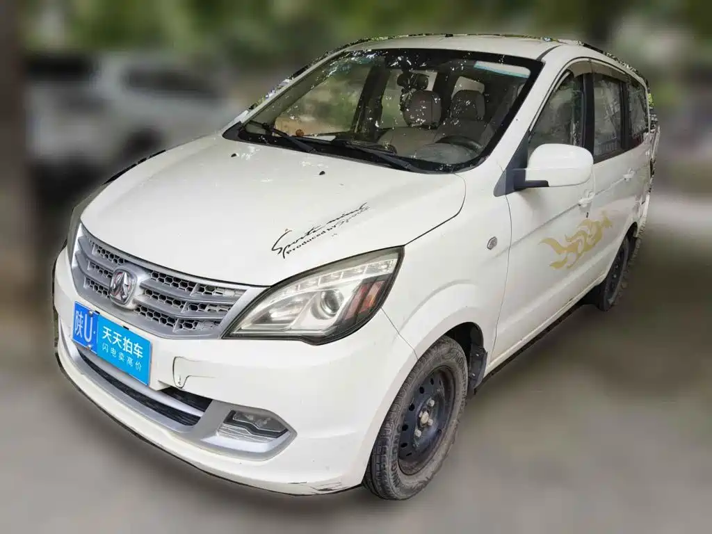 BAIC Weiwang M20 2015 2014 1.5L Basic DAM15DL
