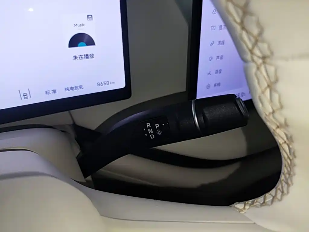 WEY Lanshan 2024 2025 AWD Max