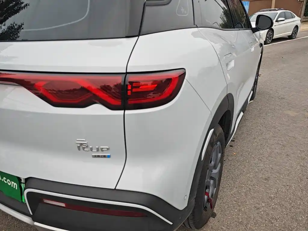BYD Yuan UP 2026 2025 Smart Drive Edition 401KM Vitality Version