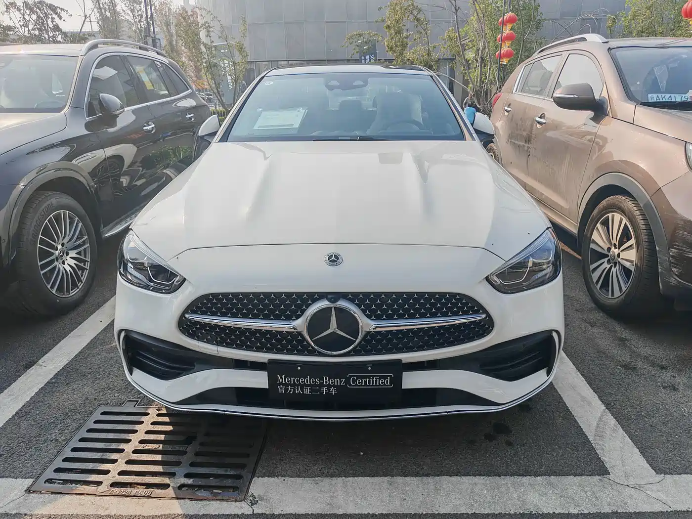 Mercedes-Benz C-Class 2026 2026 C 260 L Sport