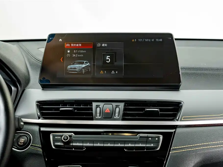 BMW X2 2024 2023 sDrive 25i Radiance Edition