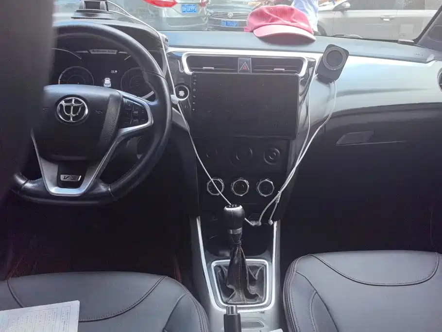 Photo 12 - Zhonghua V3