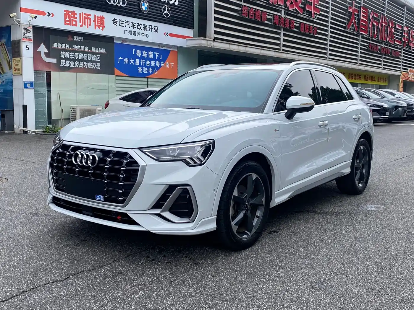 Audi Q3 2022 35 TFSI Fashion Dynamic