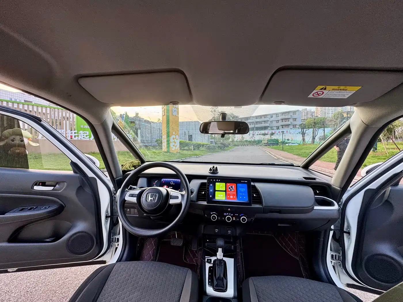 Фото 10 - Honda Fit