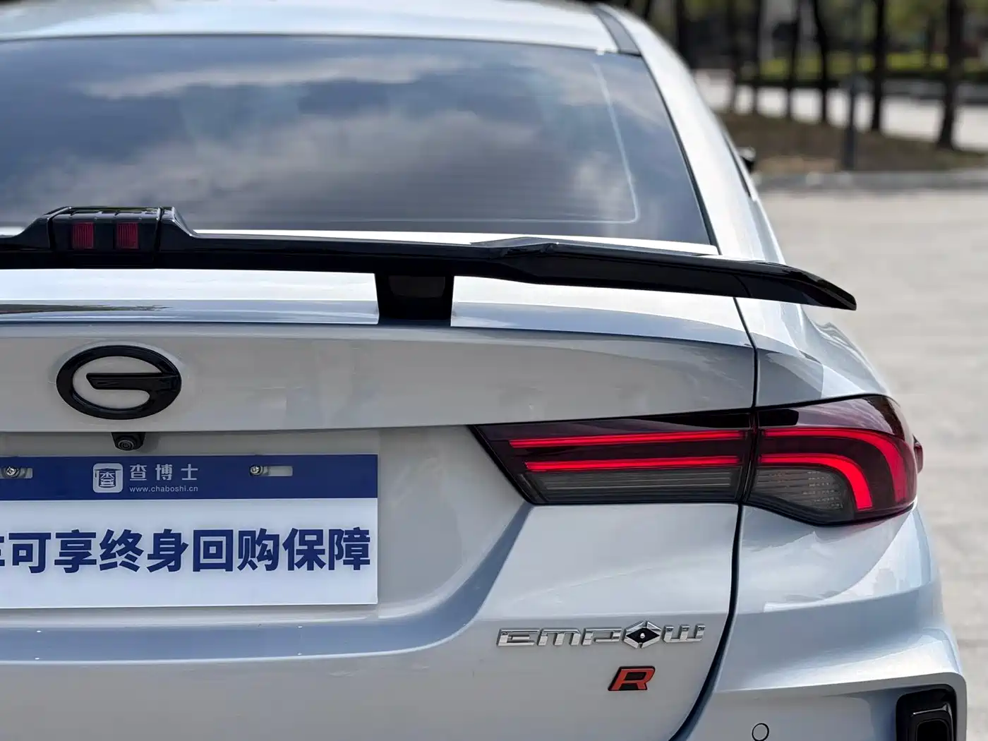 GAC Trumpchi Trumpchi Emkoo 2025 2024 Model 400T Auto Shadow Leopard R PRO Edition