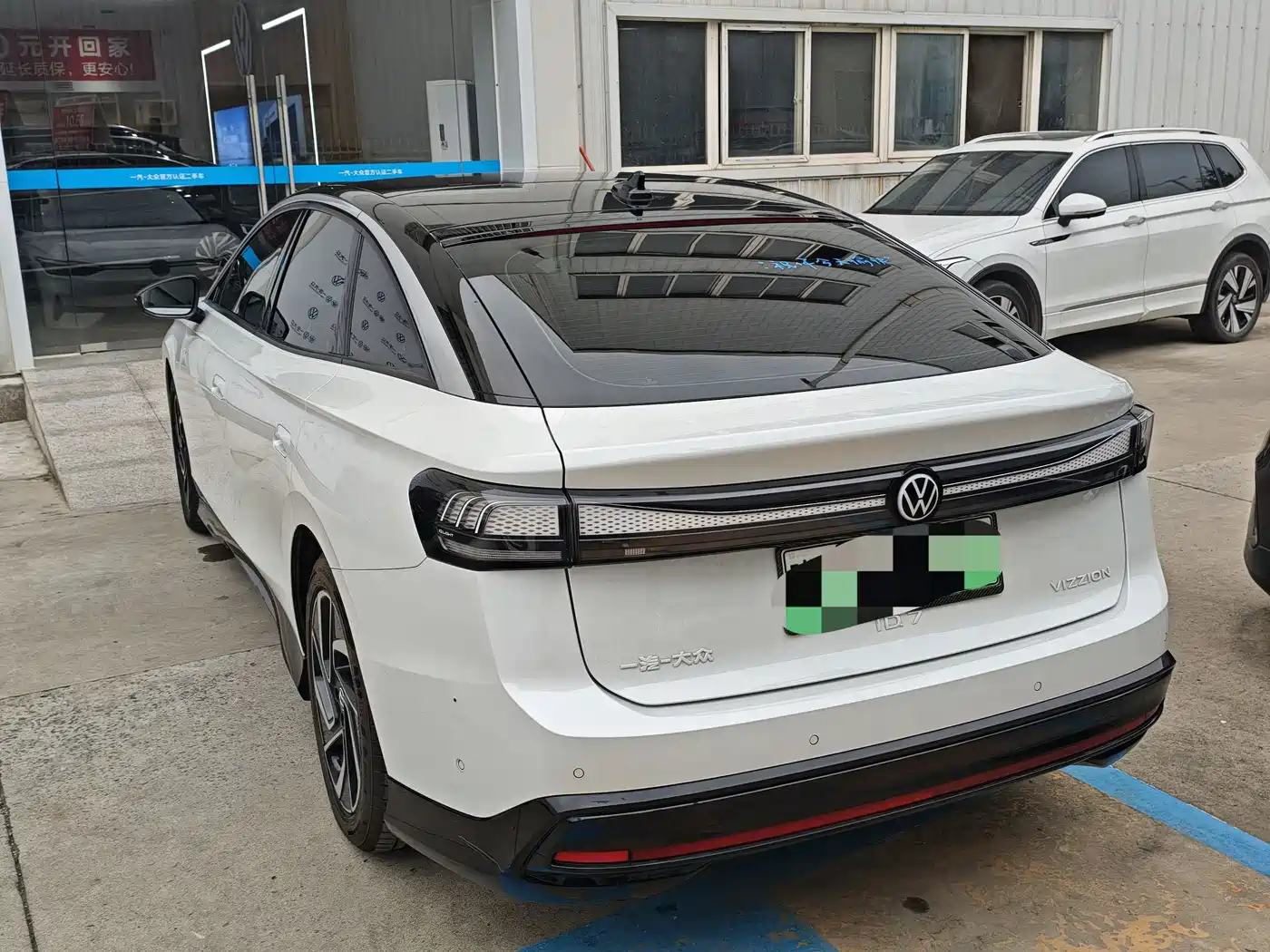 Volkswagen ID.7 2024 2024 PRO