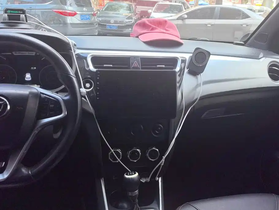 Photo 13 - Zhonghua V3