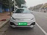 Photo 3 - BYD Yuan PLUS